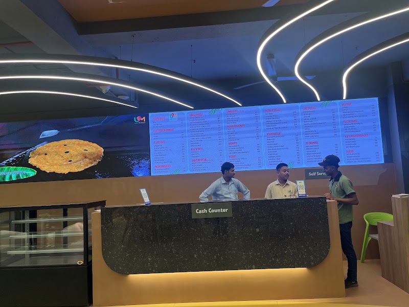 Udupi 2 Mumbai BKC - Udupi 2 Mumbai BKC Ground floor & First Floor, Urban Plaza, Plot C5, Bandra Kurla Complex Rd, G Block BKC, GN Block, Bandra Kurla Complex, Bandra East, Mumbai, Maharashtra 400051, India