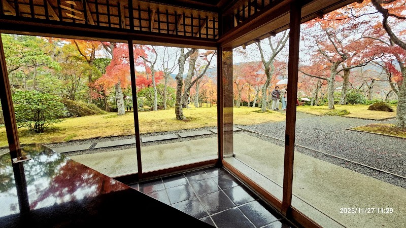 Hakone Museum of Art - Hakone Museum of Art 1300 Gōra, Hakone, Ashigarashimo District, Kanagawa 250-0408, Japan