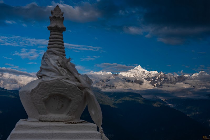 Moirig Snow Mountain - Moirig Snow Mountain, Deqen, Diqing Tibetan Autonomous Prefecture, China, 854413