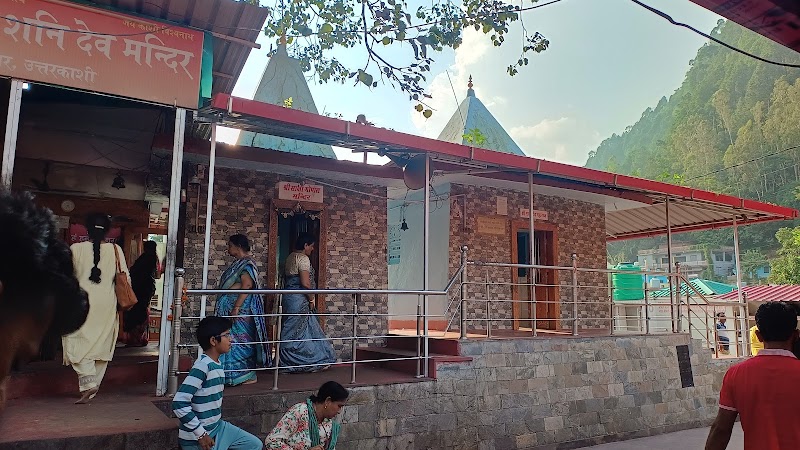 Uttar kashi Vishwanath Temple - Uttar kashi Vishwanath Temple, PCHQ+JXR, Uttarkashi, Uttarakhand 249193, India