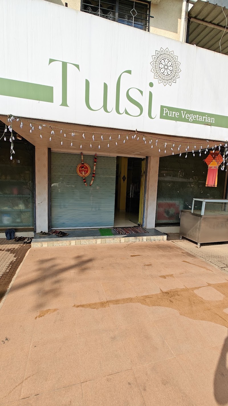TULSI DINING HALL PURE VEG CHIPLUN - TULSI DINING HALL PURE VEG CHIPLUN Shop number 1, 2, 3 Tulsi Coop Hsg Soc, Prabhat Rd, Riad, Markandi, Chiplun, Maharashtra 415605, India