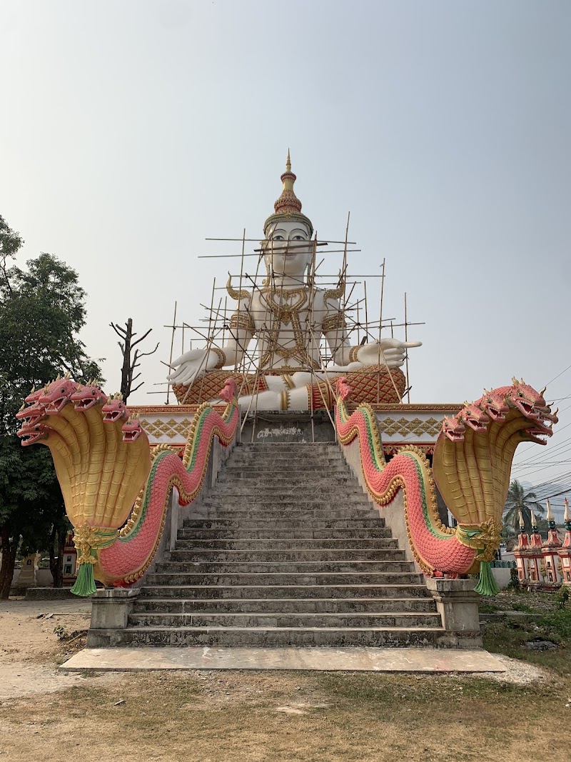 Laos - Laos, V4MQ+R3X, Luang Prabang, Laos