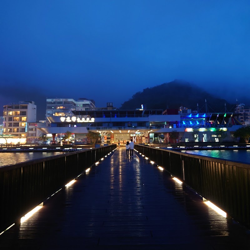Ita Thao Pier Plaza - Ita Thao Pier Plaza Riyue Village, Yuchi Township, Nantou County, Taiwan 555