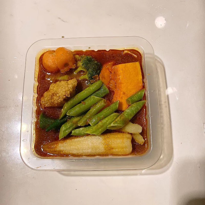 金華街咖哩屋(Janny Curry House) - 金華街咖哩屋(Janny Curry House), No. 4號, Alley 1, Lane 199, Jinhua St, Yongkang Village, Da’an District, Taipei City, Taiwan 10642