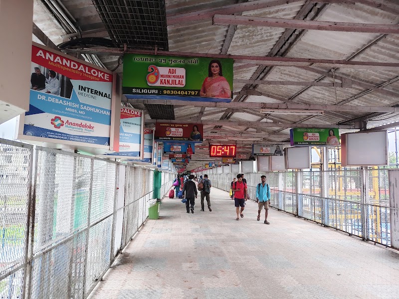 Njp ralway station - Njp ralway station Njp Market, NJP Railway Sta Rd, Ram Nagar Colony, Dabgram, Siliguri, West Bengal 734007, India