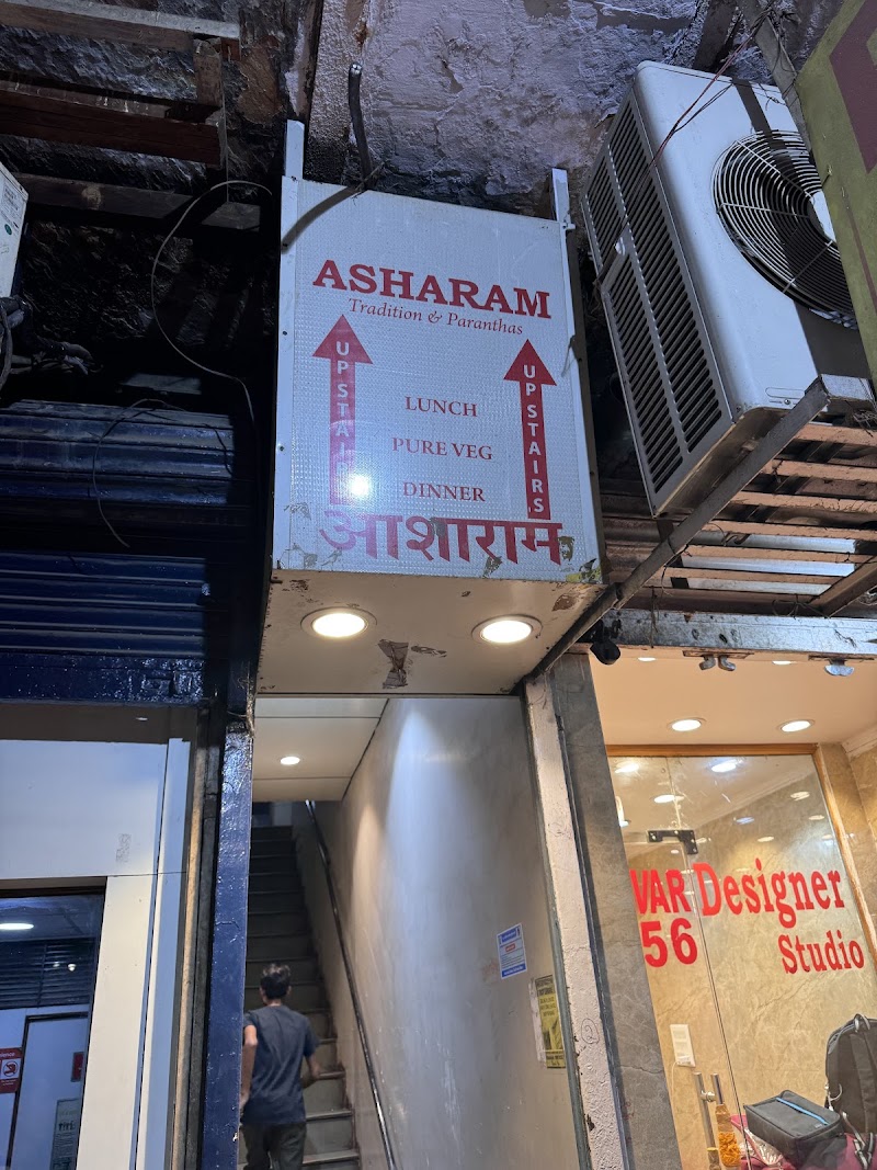 Asharam Foods - Restaurant - Asharam Foods - Restaurant 1st floor, Shop No: 755, Chandni Chowk Rd, above Raymond opposite, Town Hall, Chandni Chowk, New Delhi, Delhi, 110006, India