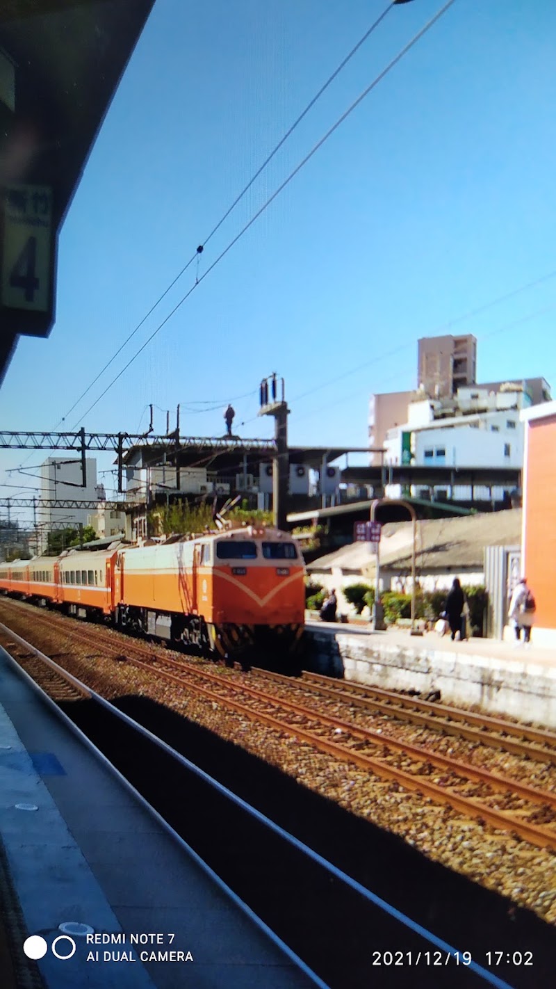 HsinChu Transportation - HsinChu Transportation, No. 471號, Section 2, Zhonghua Rd, East District, Hsinchu City, Taiwan 300