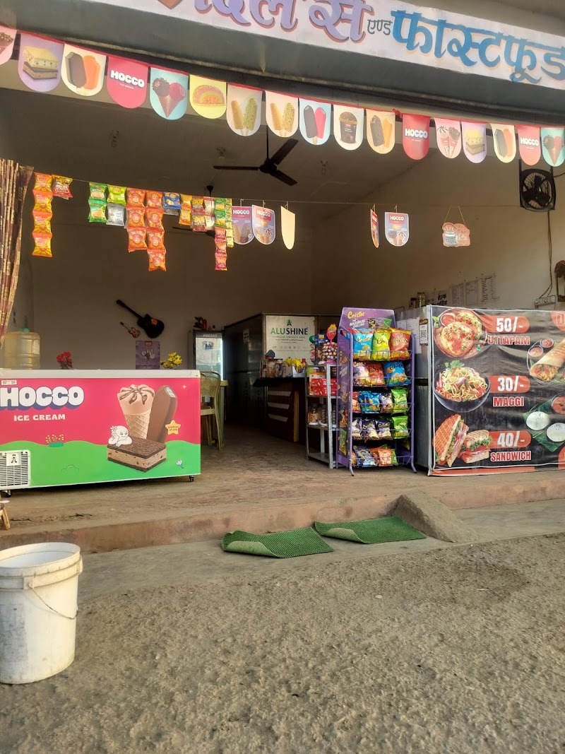 DOSA DIL ❤️ SE & FASTFOOD ZONE