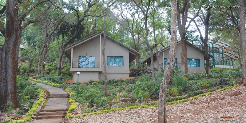 ರಾಜ ಭವನ, Raja Bhavana, ತೊಟಗಾರಿಗೆ ಇಲಾಖೆ ಅತಿಥಿ ಭವನ , Horticulture Dept Guesthouse for visitors