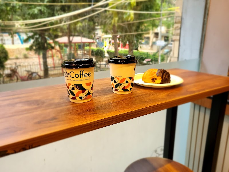 abcoffee Malviya Nagar - abcoffee Malviya Nagar Shop No-1, Ground Floor, 10/127, Shivalik Rd, Block E, Malviya Nagar, New Delhi, Delhi 110017, India