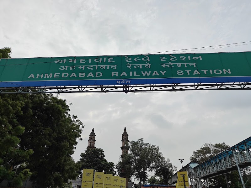 Ahmedabad Junction - Ahmedabad Junction, Kalupur Railway Station Rd, Sakar Bazzar, Kalupur, Ahmedabad, Gujarat 380002, India