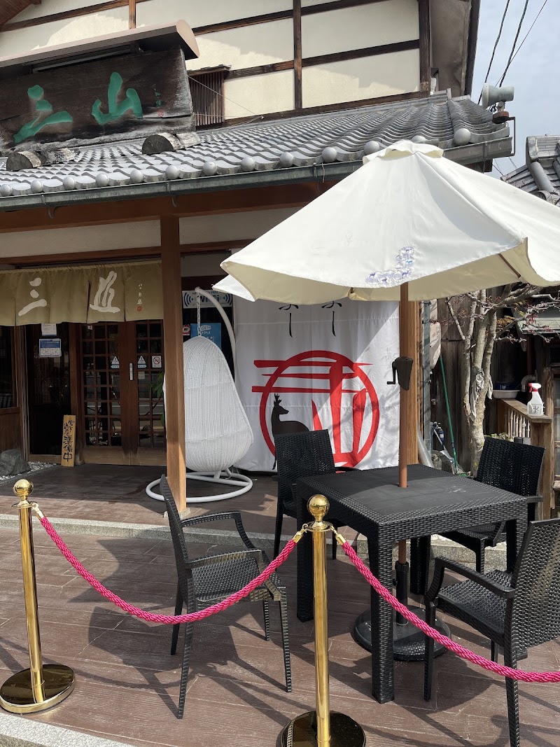 Gyumabushi Miyama