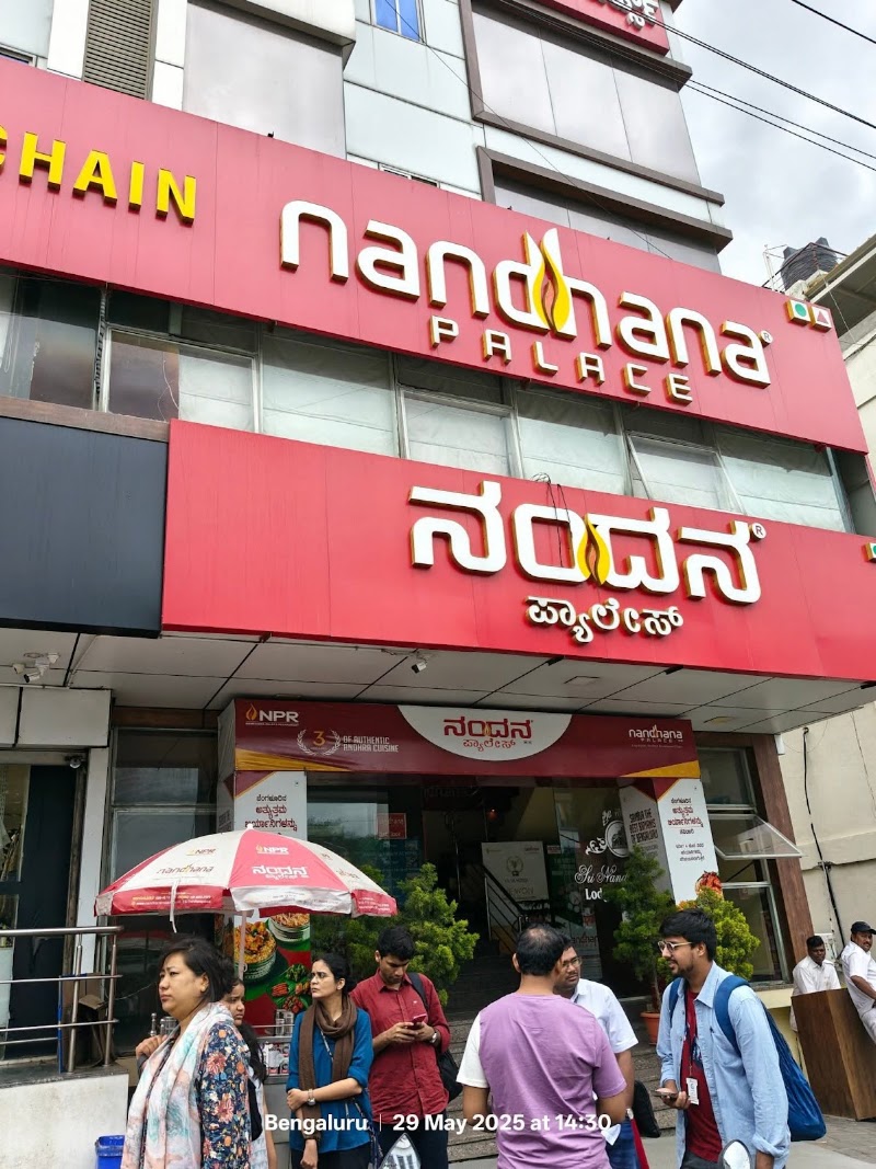 Nandhana Palace - Andhra Style Restaurant - Nagarbhavi - Nandhana Palace - Andhra Style Restaurant - Nagarbhavi 619,620, 80 Feet Main Rd, Opposite to Bharat Petrol Bunk, 2 Stage, Nagarbhavi, Bengaluru, Karnataka 560072, India