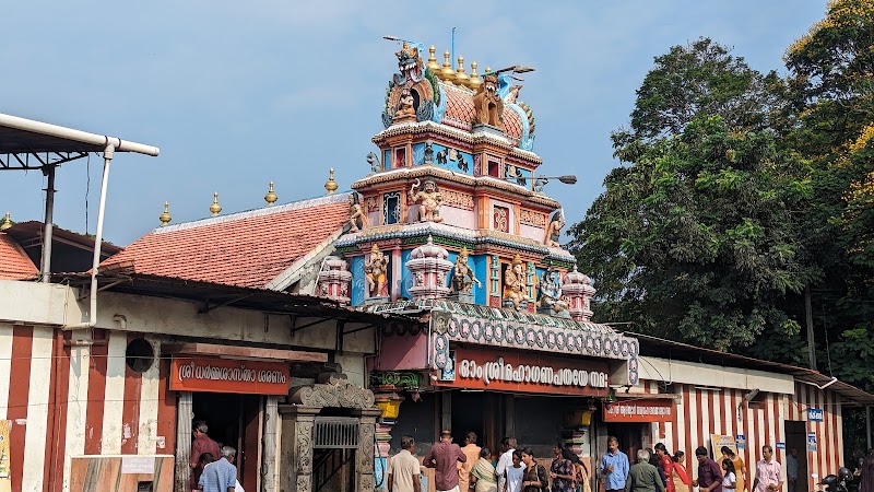 Kottarakkulam Sree Mahaganapathy Temple