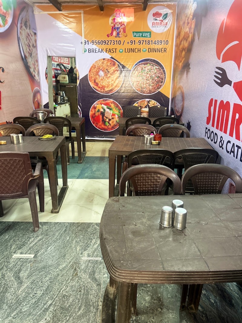 Simran Food & Caterers ( Pure Veg ) - Simran Food & Caterers ( Pure Veg ) Captain Chandan Lal Marg Fazilpur Jharsa Gurugram, 122004, Near Bikaner Ram, Behrampur Village, Sector 71, Gurgoan, Gurugram, Haryana 122101, India