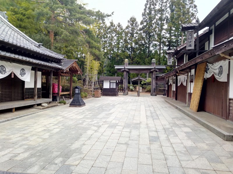 Edo Wonderland Nikko Edomura - Edo Wonderland Nikko Edomura 470-2 Karakura, Nikko, Tochigi 321-2524, Japan