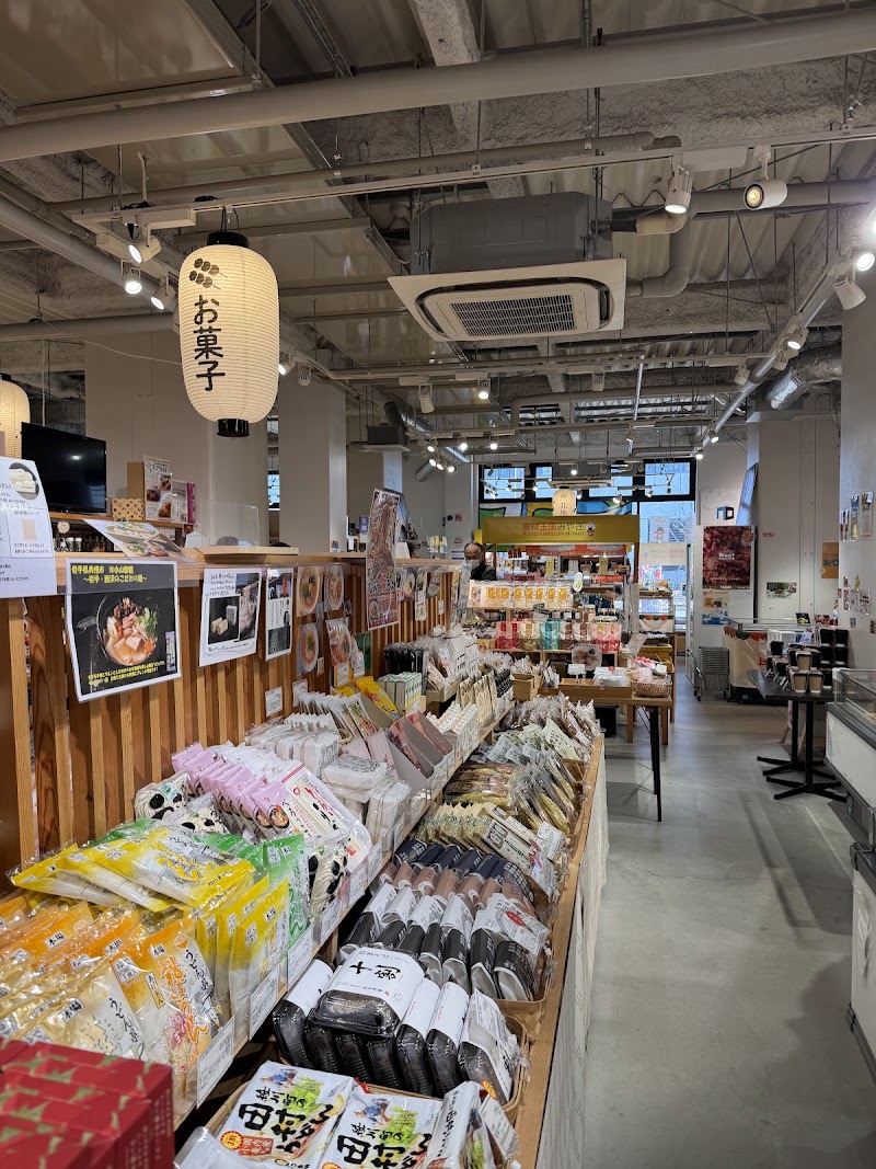 CHABARA AKI-OKA MARCHE - CHABARA AKI-OKA MARCHE, 8-2 Kanda Neribeichō, Chiyoda City, Tokyo 101-0022, Japan