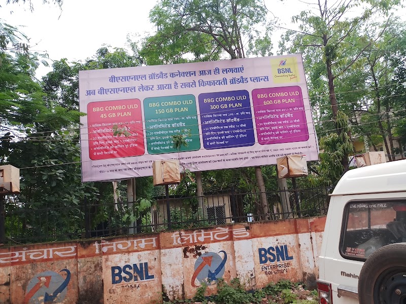 Do Batti Choraha - Do Batti Choraha, CMC9+HX4, Jawahar Colony, Shivpuri, Madhya Pradesh 473638, India