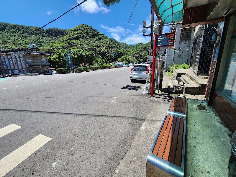 Yeliu - Yeliu, Wanli District, New Taipei City, Taiwan 207