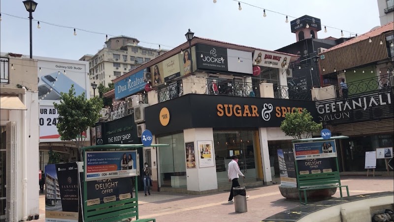 DLF Galleria