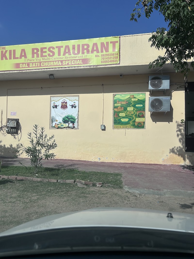 The Kila Garden Restaurant - The Kila Garden Restaurant Dadabari, Sagar Rd, Amer, Jaipur, Jaipur Heritage (M Corp.) (Part), Rajasthan 302028, India