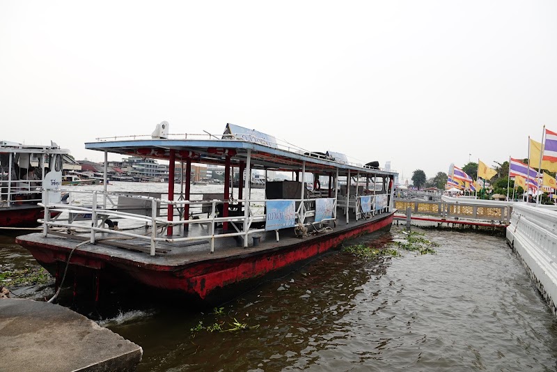 Wat Arun Ferry Pier - Wat Arun Ferry Pier, 34 Thanon Wang Doem, Khwaeng Wat Arun, Khet Bangkok Yai, Krung Thep Maha Nakhon 10600, Thailand