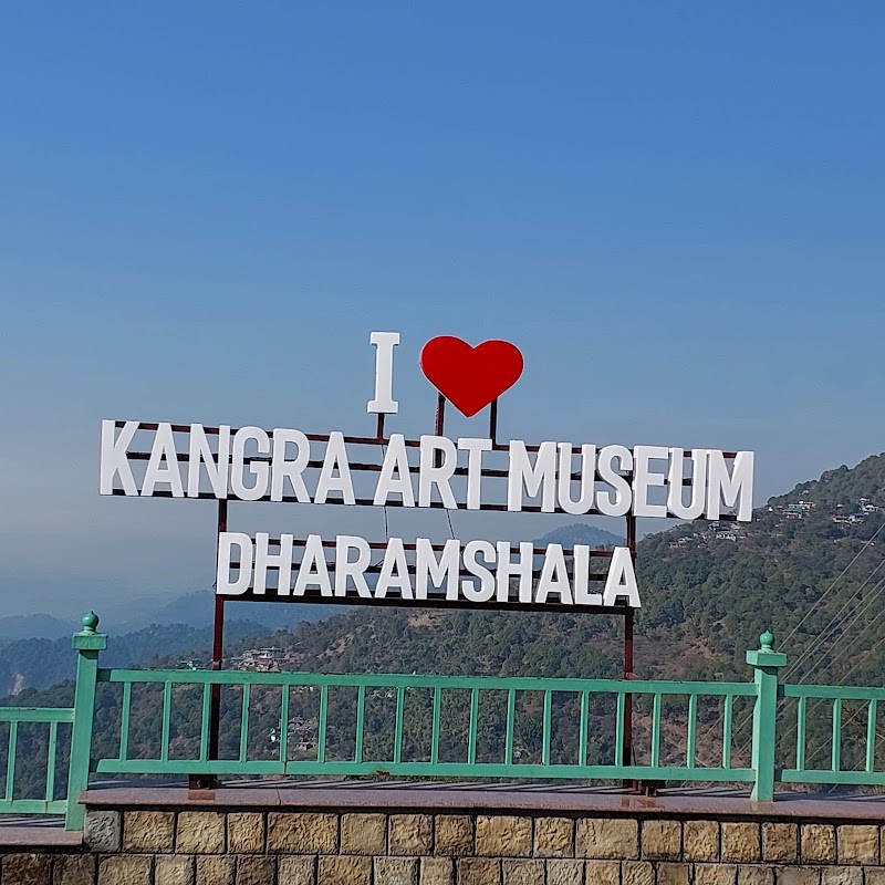 Kangra Art Museum - Kangra Art Museum 6889+X79, Kotwali Bazar Rd, Sudher, Dharamshala, Himachal Pradesh 176215, India
