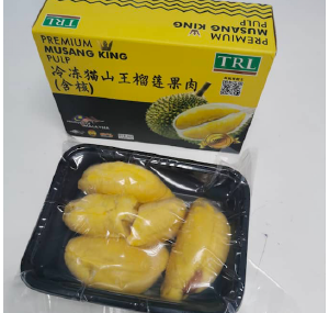 TRL (SOUTH EAST ASIA ) SDN BHD - TRL (SOUTH EAST ASIA ) SDN BHD, 36, Jalan P10/21, Taman Perindustrian Selaman, 43650 Bandar Baru Bangi, Selangor, Malaysia