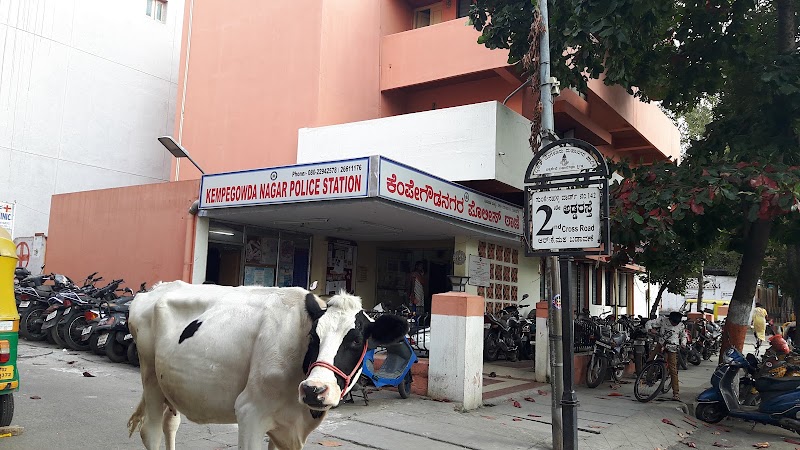 Kempegowda Nagar Police Station - Kempegowda Nagar Police Station, 70, KG Nagar Main Rd, RK Mutt Layout, Gavipuram Guttahalli, Kempegowda Nagar, Bengaluru, Karnataka 560018, India