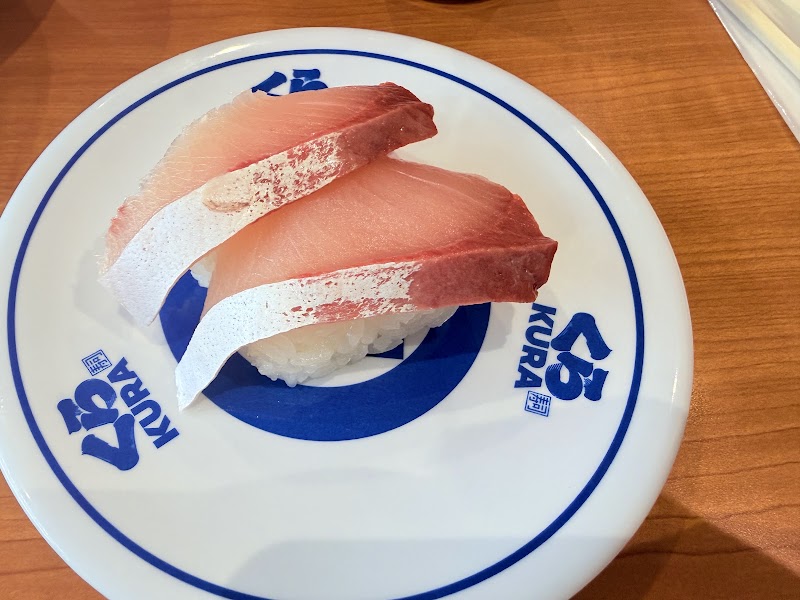 Kura Sushi Imazato - Kura Sushi Imazato Japan, 〒537-0012 Osaka, Higashinari Ward, Ōimazato, 1-chōme−37−２１ Sunbright Imazato, 2Ｆ