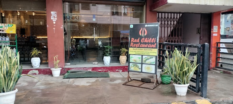 Red Chilli Restaurant - Red Chilli Restaurant B 36/4-7, Sankat Mochan, Lanka Rd, Tulsi Manas Mandir Colony, Crossing, Varanasi, Uttar Pradesh 221005, India