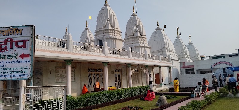 Hastinapur - Hastinapur, Uttar Pradesh 250404, India