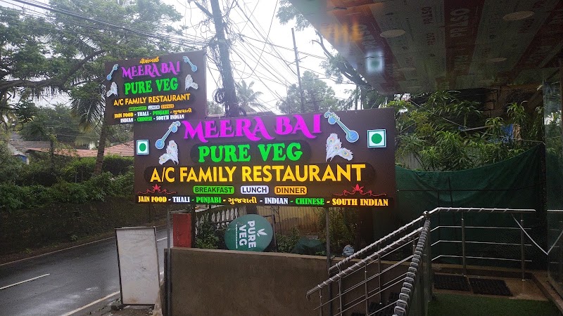 Meera Bai Pure Veg Restaurant