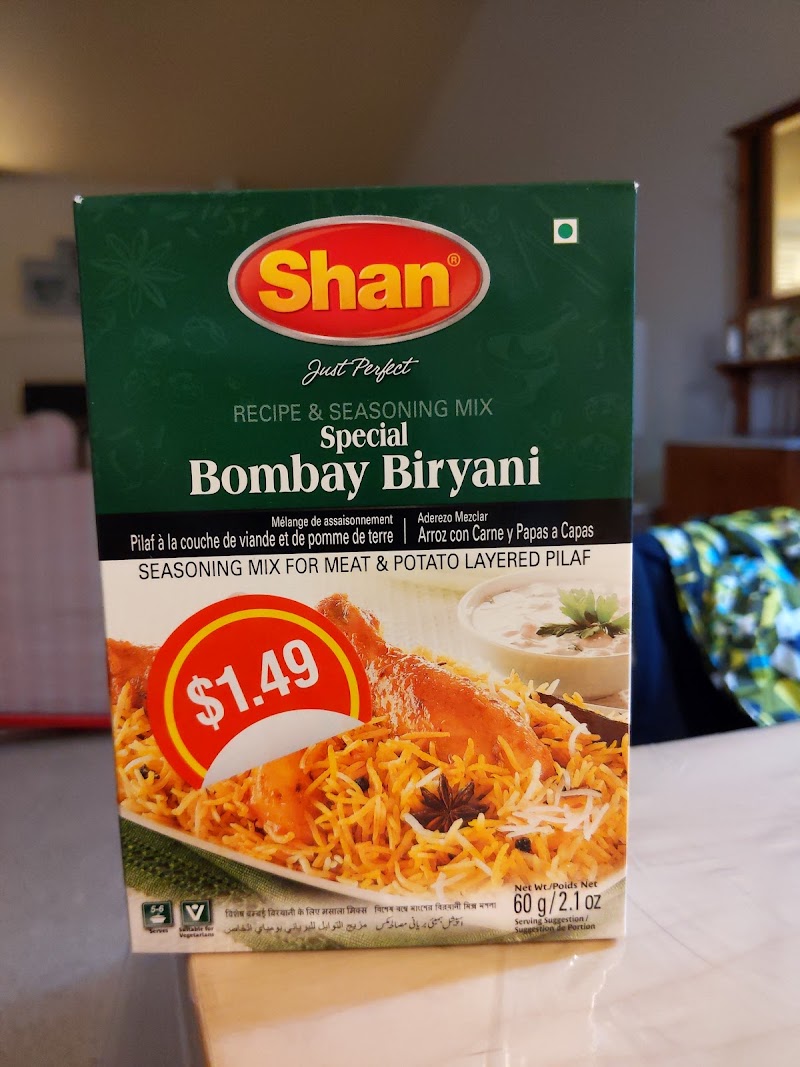 Shan Foods Pvt. Ltd - Shan Foods Pvt. Ltd, 29 Main Korangi Rd, Sector 23 Korangi Industrial Area, Karachi, 74900, Pakistan