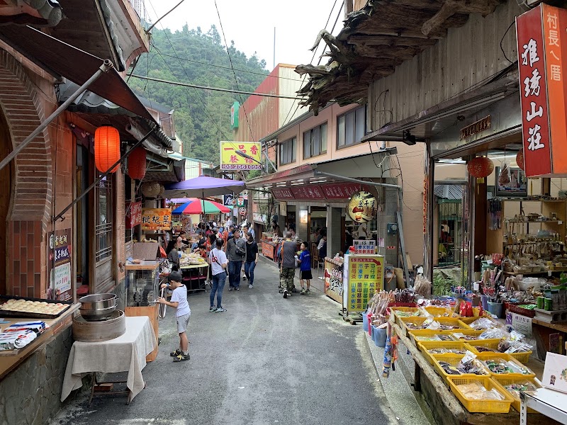 Fenqihu Old Street
