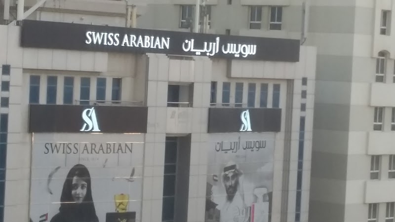 Swiss Arabian Perfumes Group Head Office - Swiss Arabian Perfumes Group Head Office Shaqaeq Tower - Office 101 - Al Taawun St - Al Khalidiya District - Sharjah - United Arab Emirates