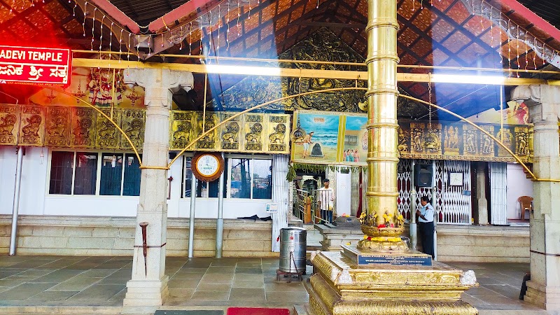 Kadri - Kadri, Mangaluru, Karnataka, India