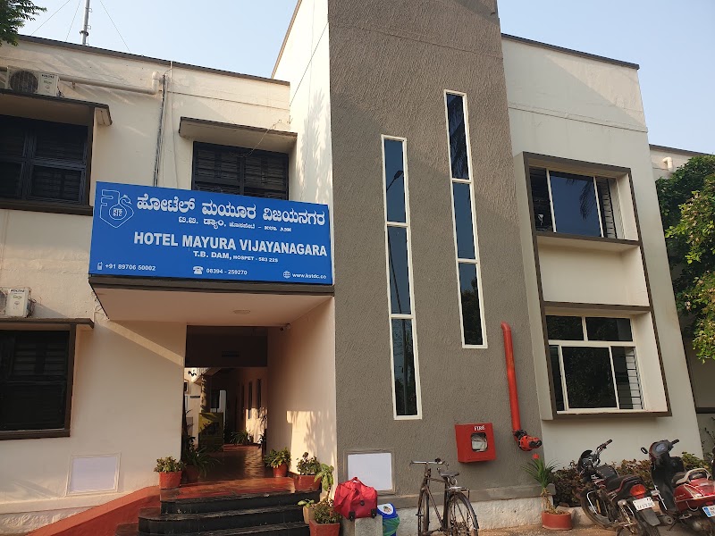 Hotel Mayura Vijayanagara, TB Dam - Hotel Mayura Vijayanagara, TB Dam, Abheraj Baldota Rd, Vijayanagar, Hosapete, Karnataka 583225, India