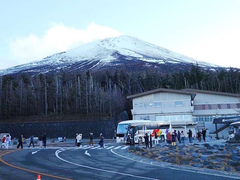 Fuji Subaru Line 5th Station Lounge - Fuji Subaru Line 5th Station Lounge, Narusawa, Minamitsuru District, Yamanashi 401-0320, Japan