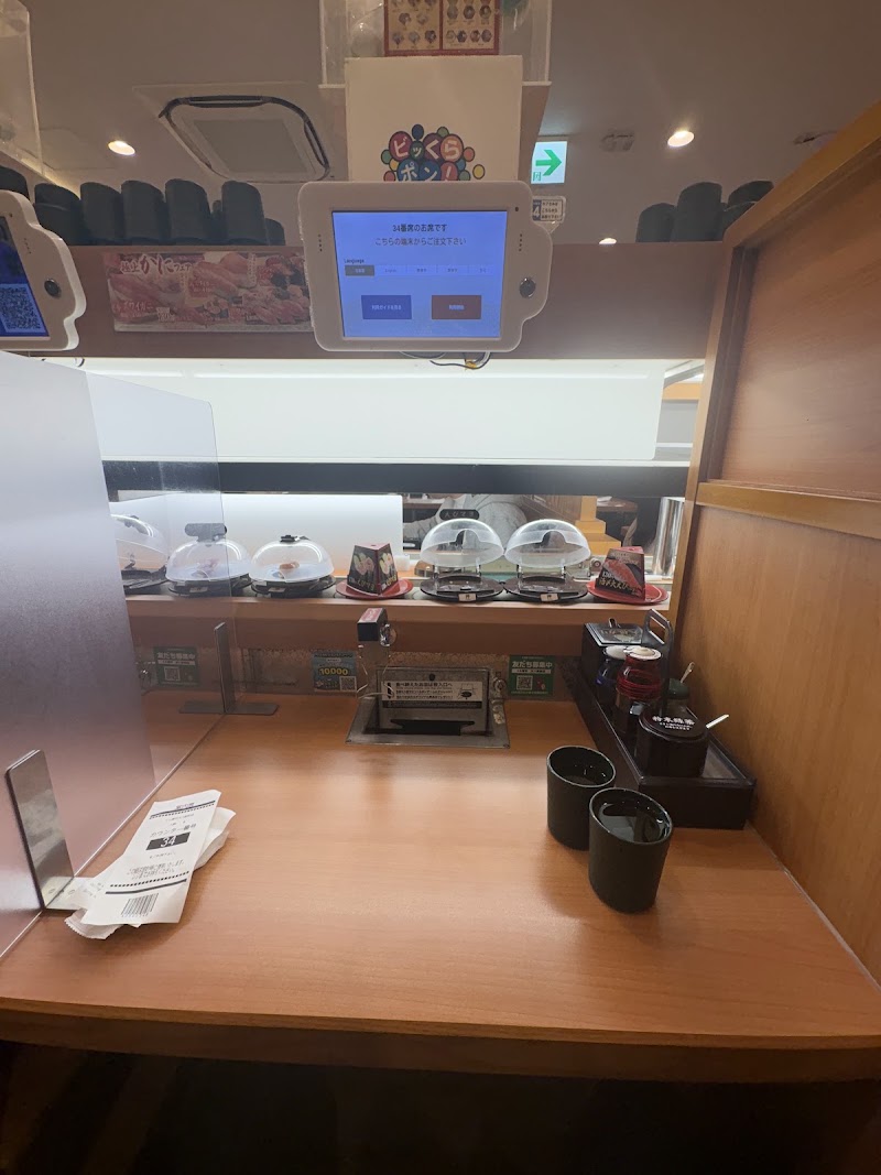 Kura Sushi Tenroku-ekimae - Kura Sushi Tenroku-ekimae 7-chōme-6-11 Tenjinbashi, Kita Ward, Osaka, 531-0041, Japan