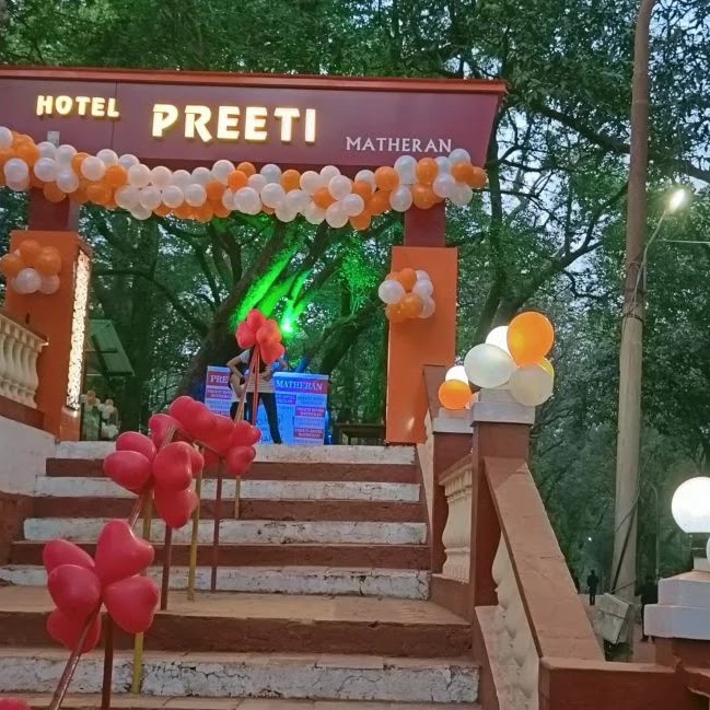 Preeti Hotel Matheran (Veg) - Preeti Hotel Matheran (Veg) Kasturba Rd, opp. E-riskshaw stand, Matheran, Maharashtra 410102, India