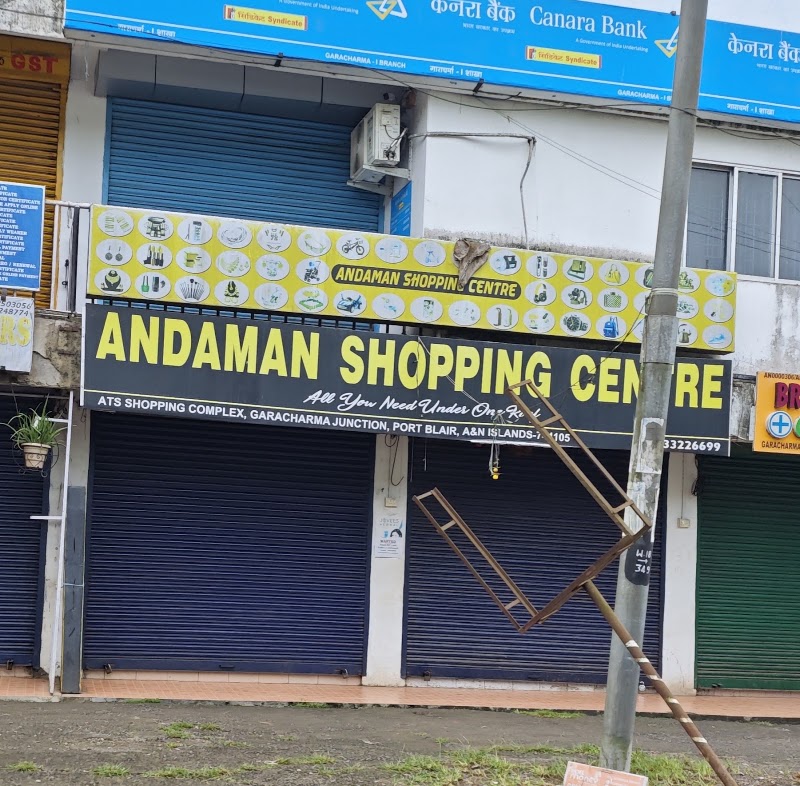 Andaman Shopping Centre - Andaman Shopping Centre, Garacharama, Sri Vijaya Puram, Andaman and Nicobar Islands 744105, India