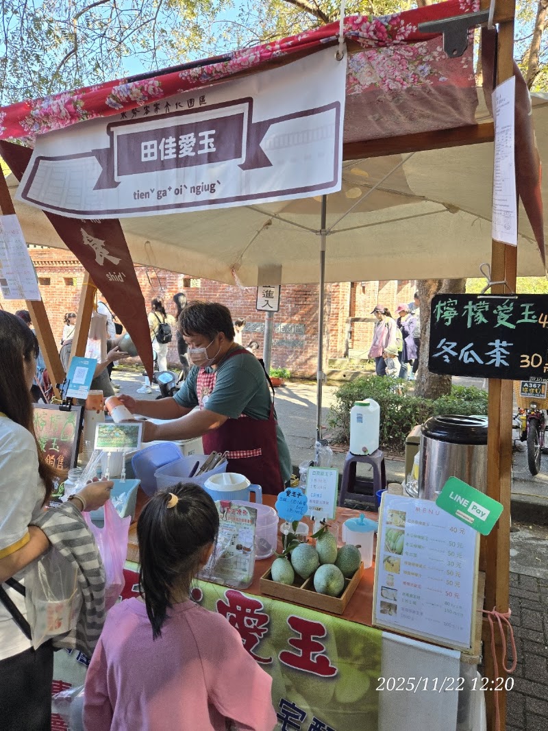 Dongshi Train Station - Dongshi Train Station, 廣興里, 423, 東勢區臺中市 Taiwan 423