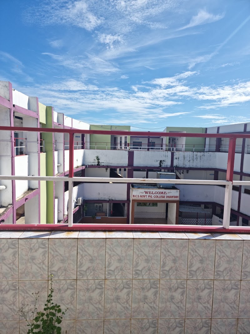 B.C.S. GOVT. P.G. College - B.C.S. GOVT. P.G. College, Subhash Nagar, Jodhapur Ward, Dhamtari, Chhattisgarh 493776, India
