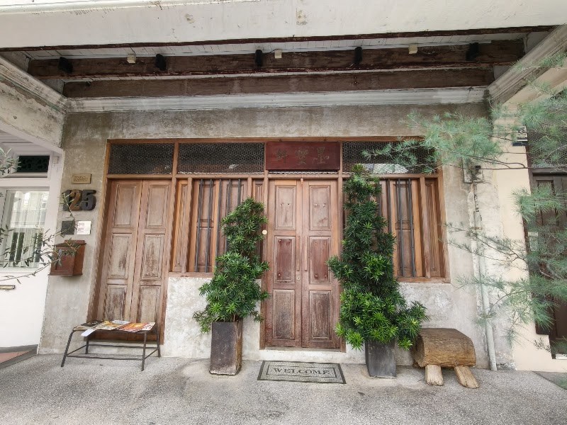 Joo Chiat Road - Joo Chiat Road, Joo Chiat Rd, Singapore