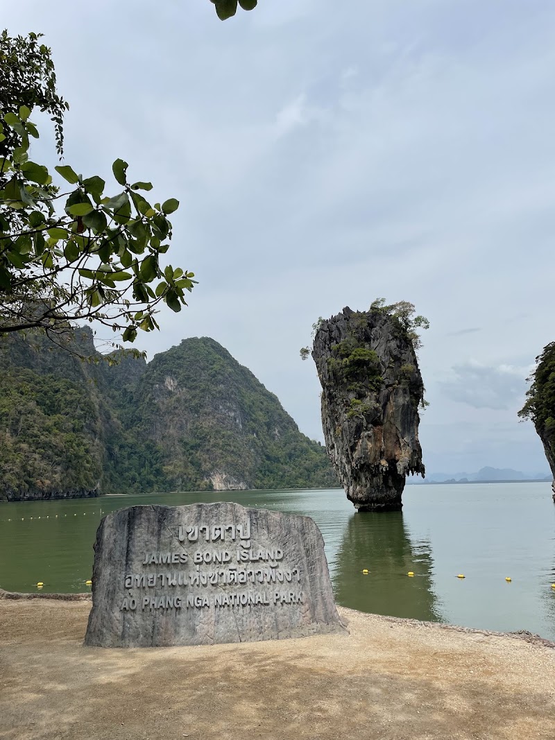 Femida Tour - Femida Tour, บ้านหินร่ม ต, Tambon Khlong Khian, Amphoe Takua Thung, Chang Wat Phang-nga 82140, Thailand