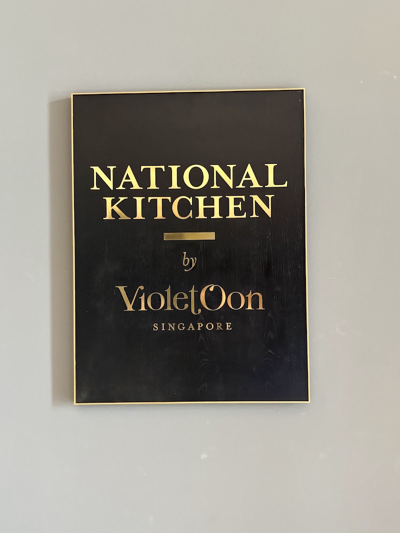 National Kitchen by Violet Oon - National Kitchen by Violet Oon 1 St Andrew's Rd, #02–01 National Gallery, Singapore 178957