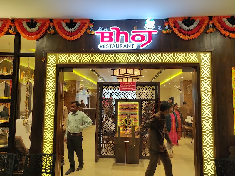 Shahi Bhoj Thali Restaurant - Shahi Bhoj Thali Restaurant 573/7 Beside Chhatrapati Sambhaji Garden, Ground Floor Hotel Sapna, Jangali Maharaj Rd, Shivajinagar, Pune, Maharashtra 411004, India