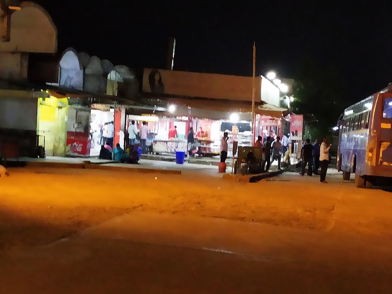 Jadcherla - Jadcherla, Telangana 509301, India