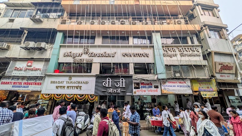 B Bhagat Tarachand- Zaveri Bazaar - B Bhagat Tarachand- Zaveri Bazaar 69/75,Mumbadevi Commercial Center, Sheikh Memon St, Mumbadevi Area, Bhuleshwar, Mumbai, Maharashtra 400002, India